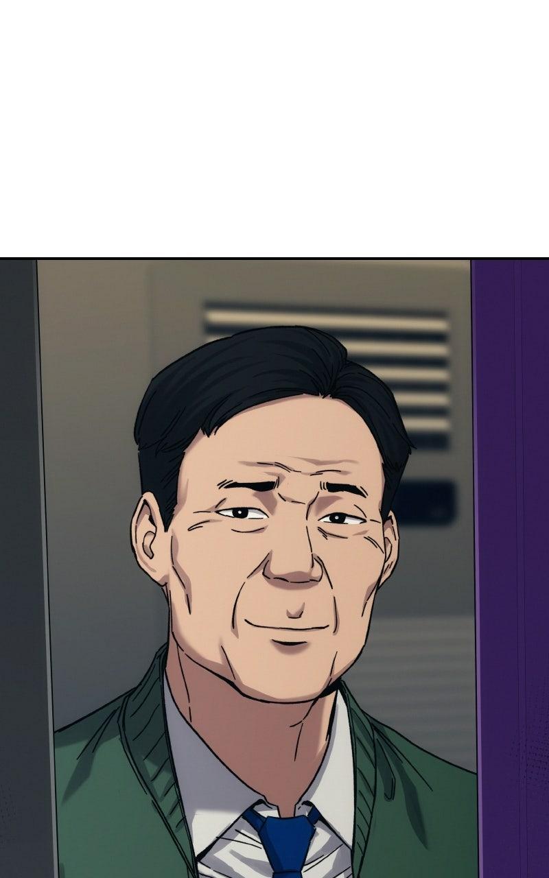 Social Coin: Your Price Chapter 26 page 1 - 