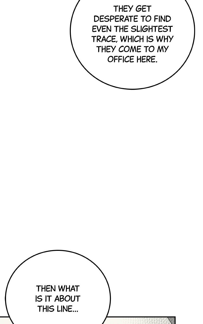 Social Coin: Your Price Chapter 26 page 130 - 
