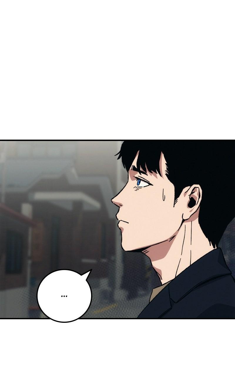 Social Coin: Your Price Chapter 26 page 171 - 