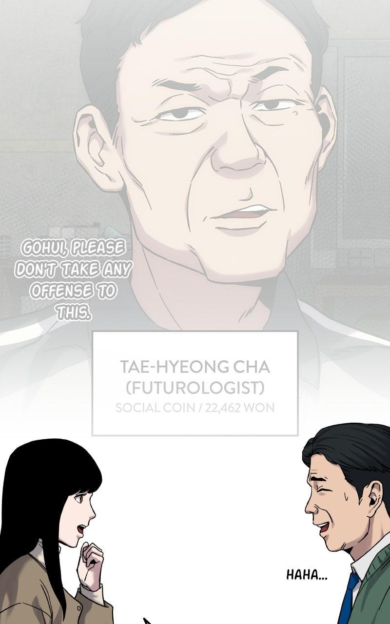 Social Coin: Your Price Chapter 26 page 3 - 