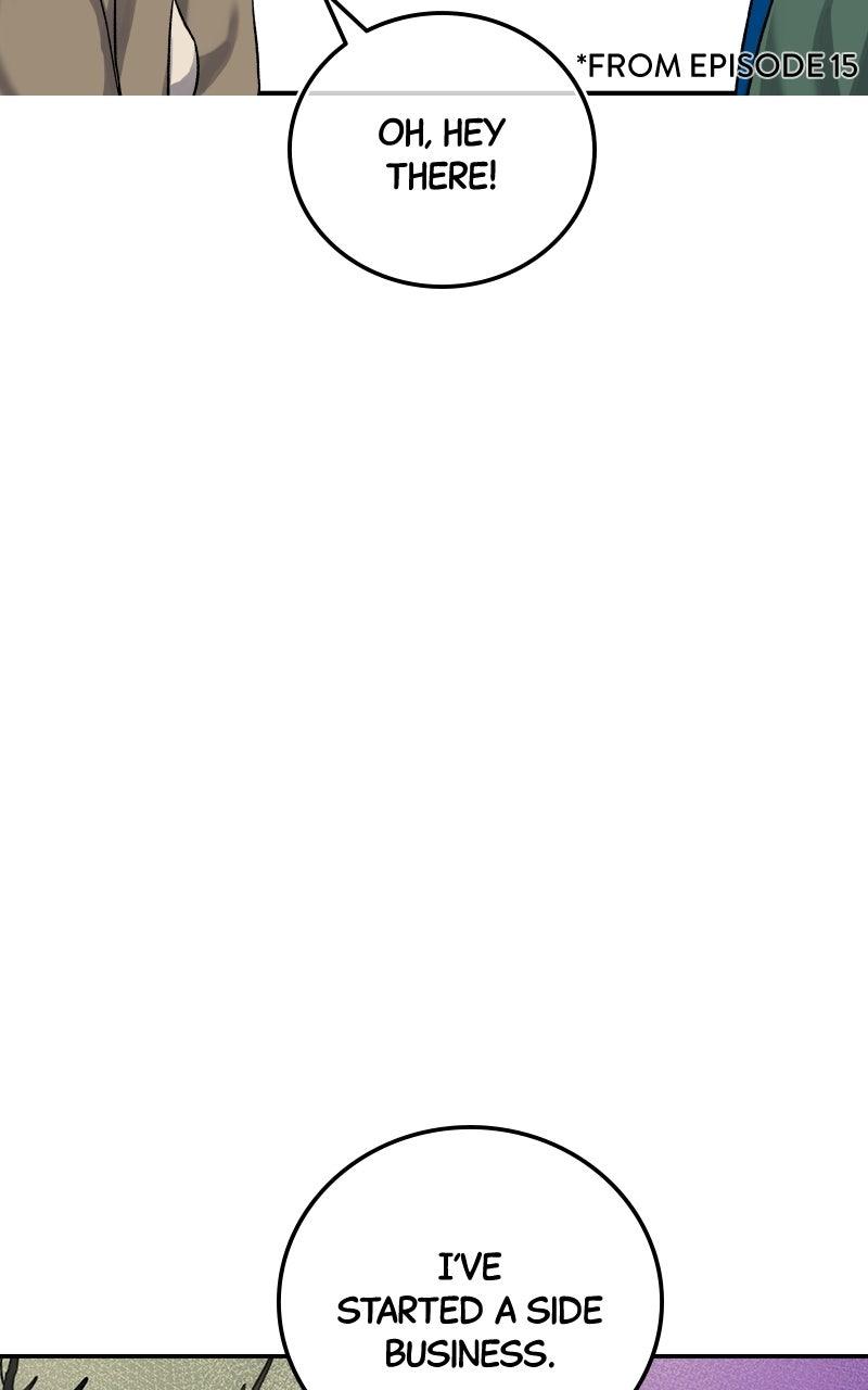 Social Coin: Your Price Chapter 26 page 4 - 