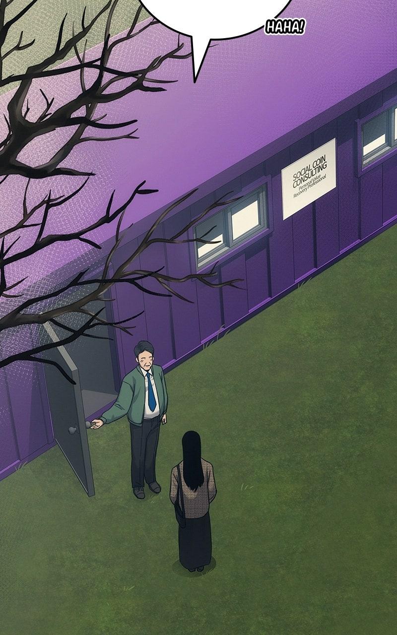 Social Coin: Your Price Chapter 26 page 5 - 
