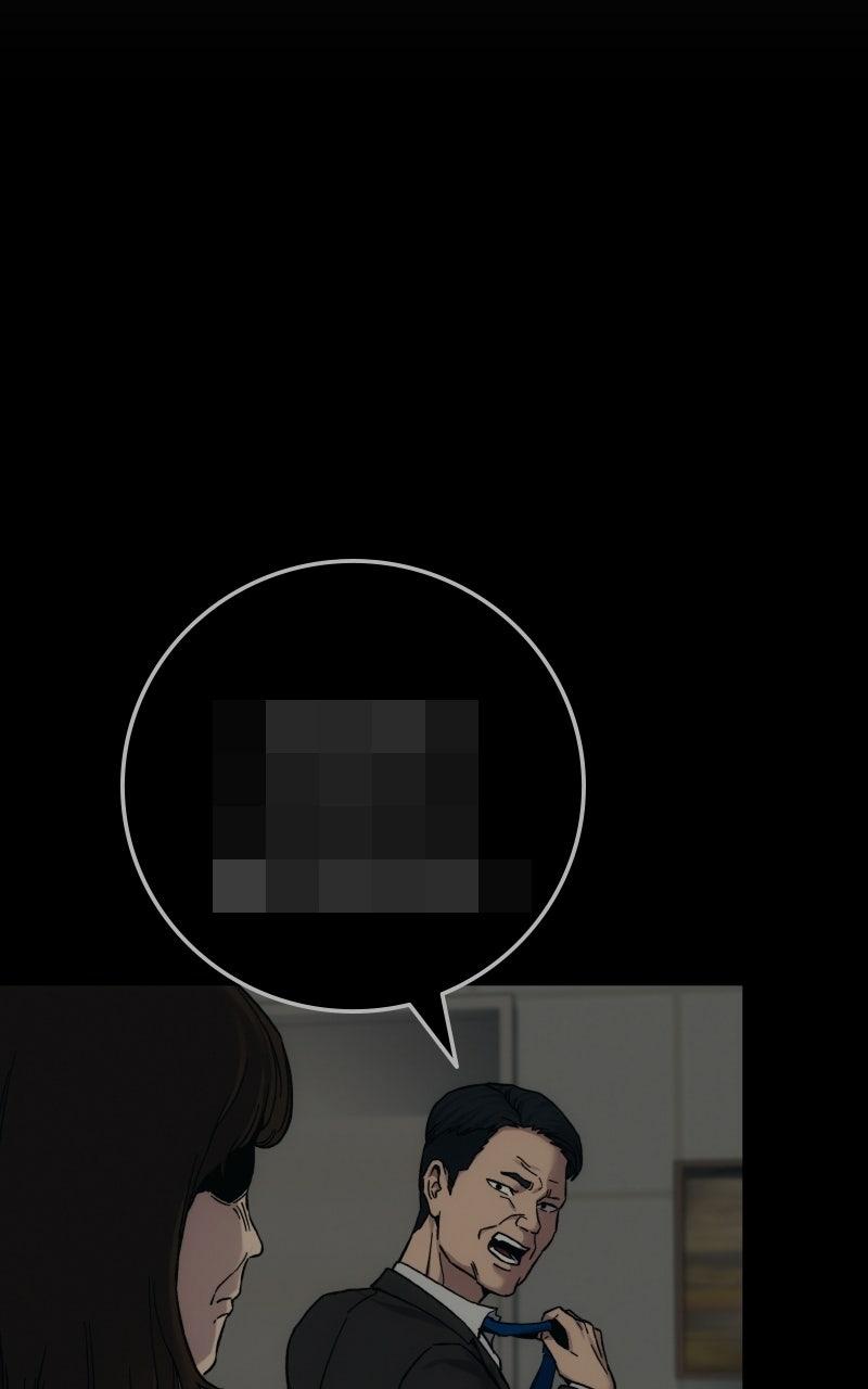Social Coin: Your Price Chapter 26 page 53 - 