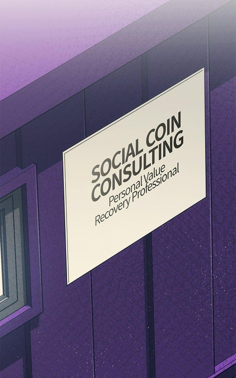 Social Coin: Your Price Chapter 26 page 7 - 