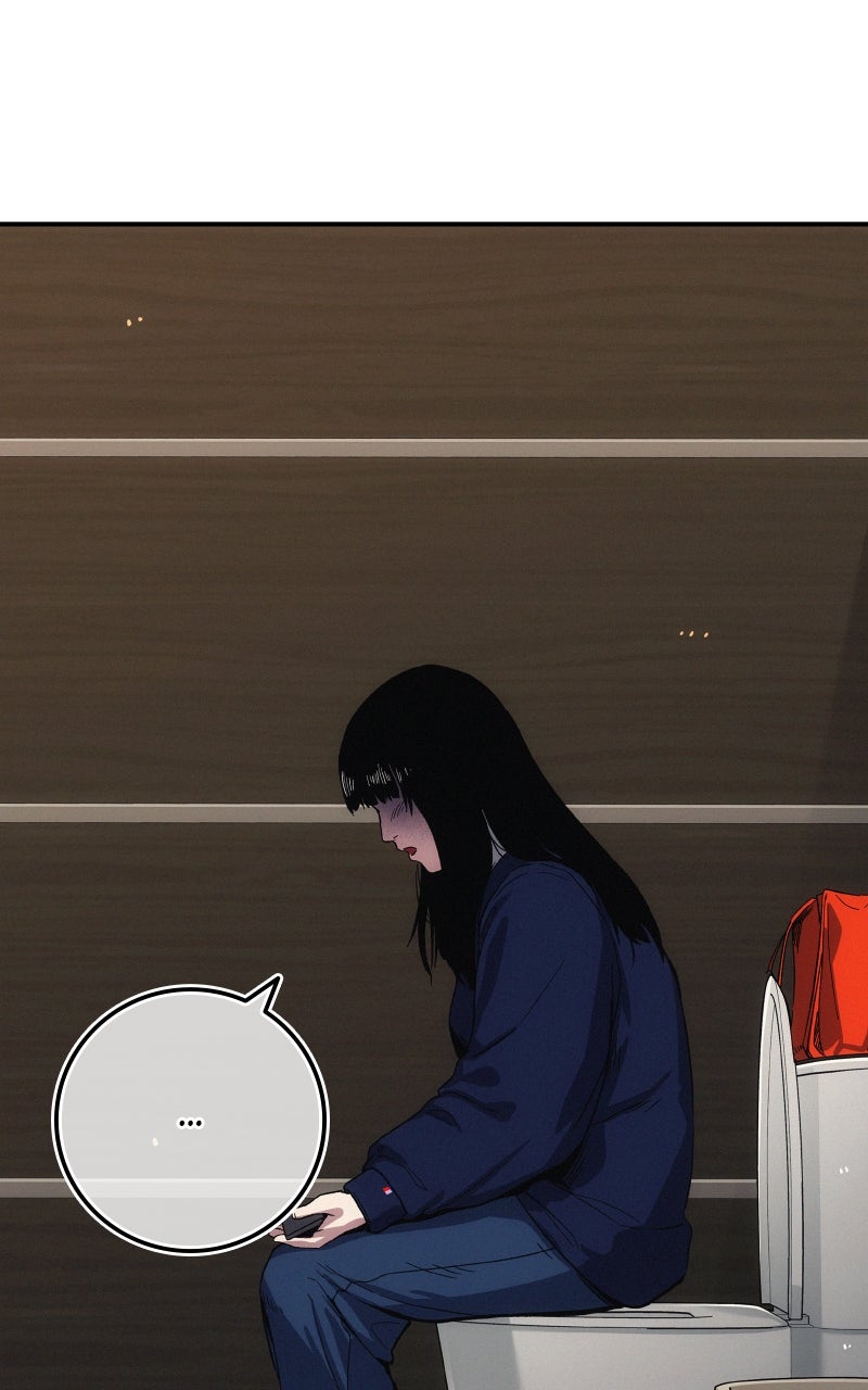 Social Coin: Your Price Episode 4 page 49 - 