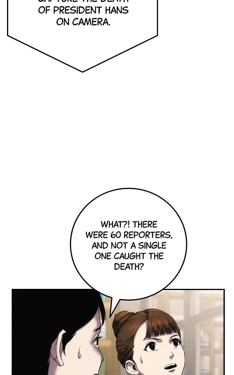 Social Coin: Your Price Episode 4 page 74 - 