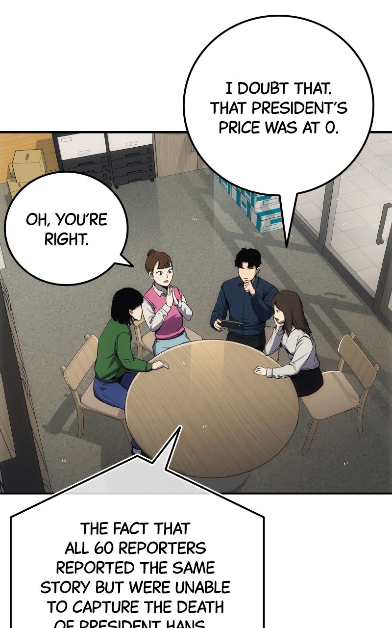 Social Coin: Your Price Episode 4 page 76 - 