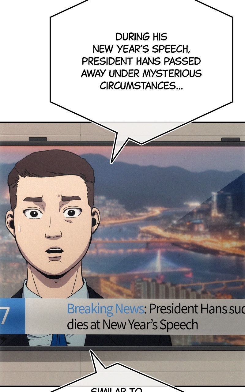 Social Coin: Your Price Episode 5 page 130 - 