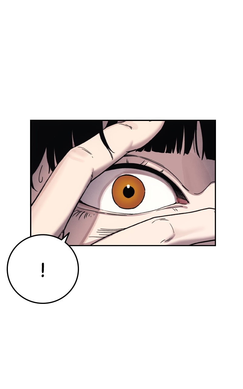 Social Coin: Your Price Episode 6 page 108 - 
