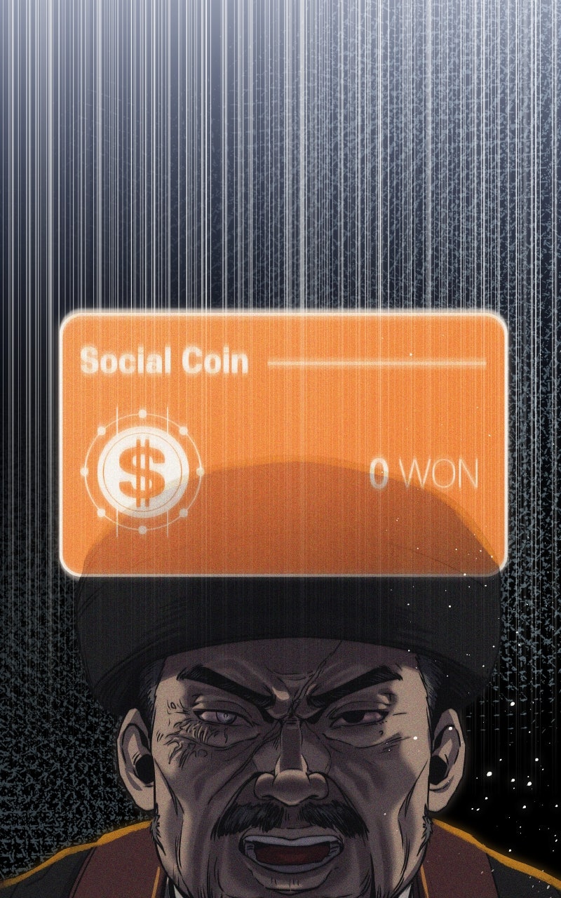 Social Coin: Your Price Episode 6 page 12 - 
