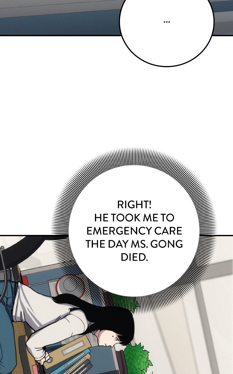 Social Coin: Your Price Episode 6 page 111 - 