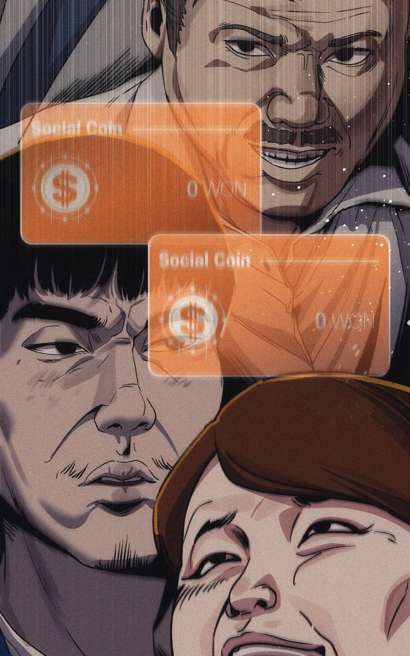 Social Coin: Your Price Episode 6 page 14 - 