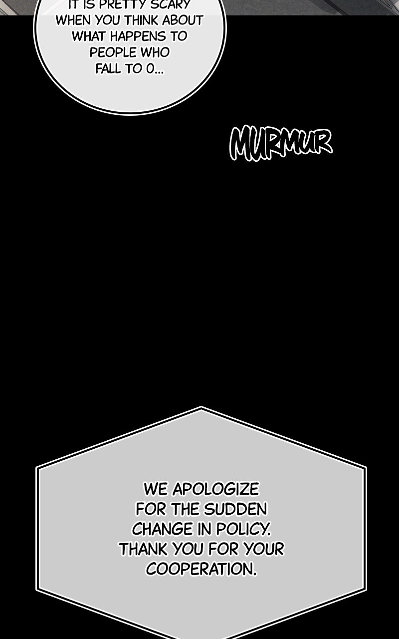 Social Coin: Your Price Episode 6 page 26 - 