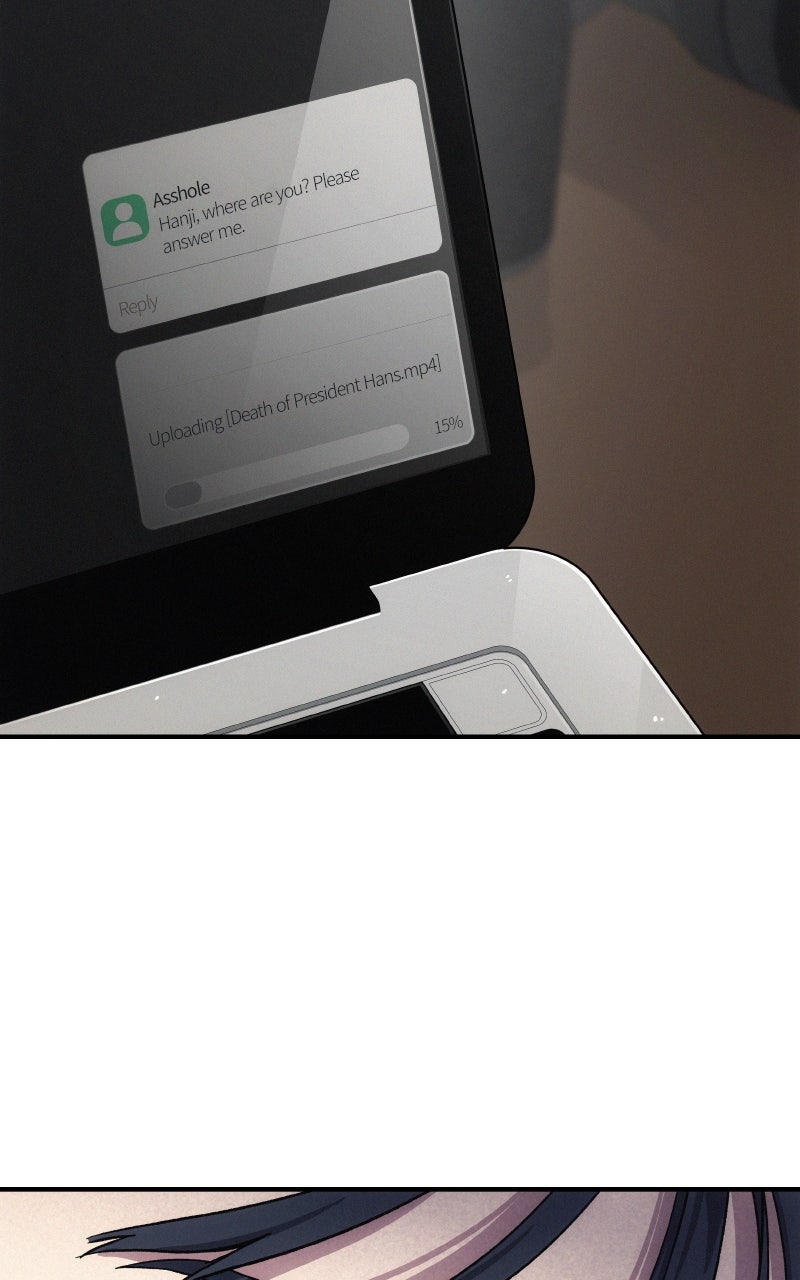 Social Coin: Your Price Episode 6 page 69 - 