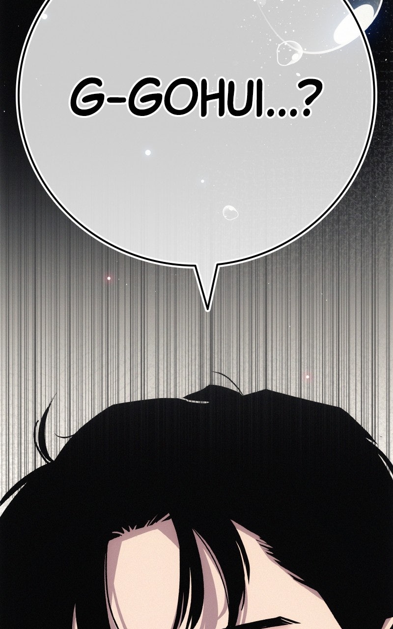 Social Coin: Your Price Episode 7 page 63 - 