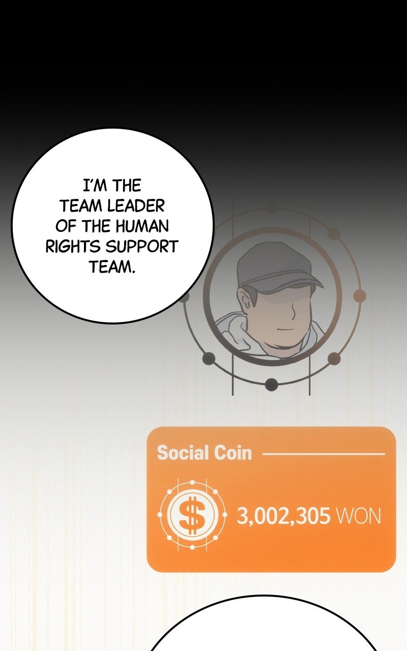 Social Coin: Your Price Episode 8 page 135 - 