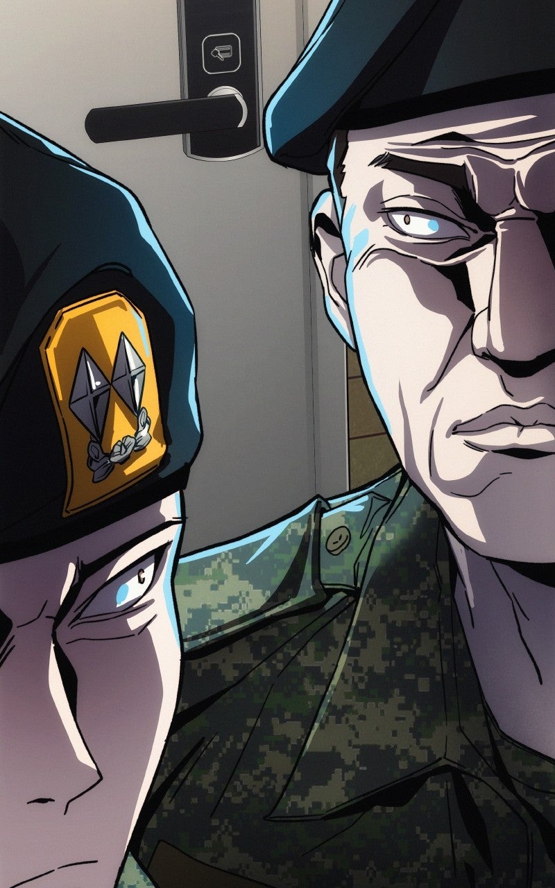 Social Coin: Your Price Episode 8 page 194 - 