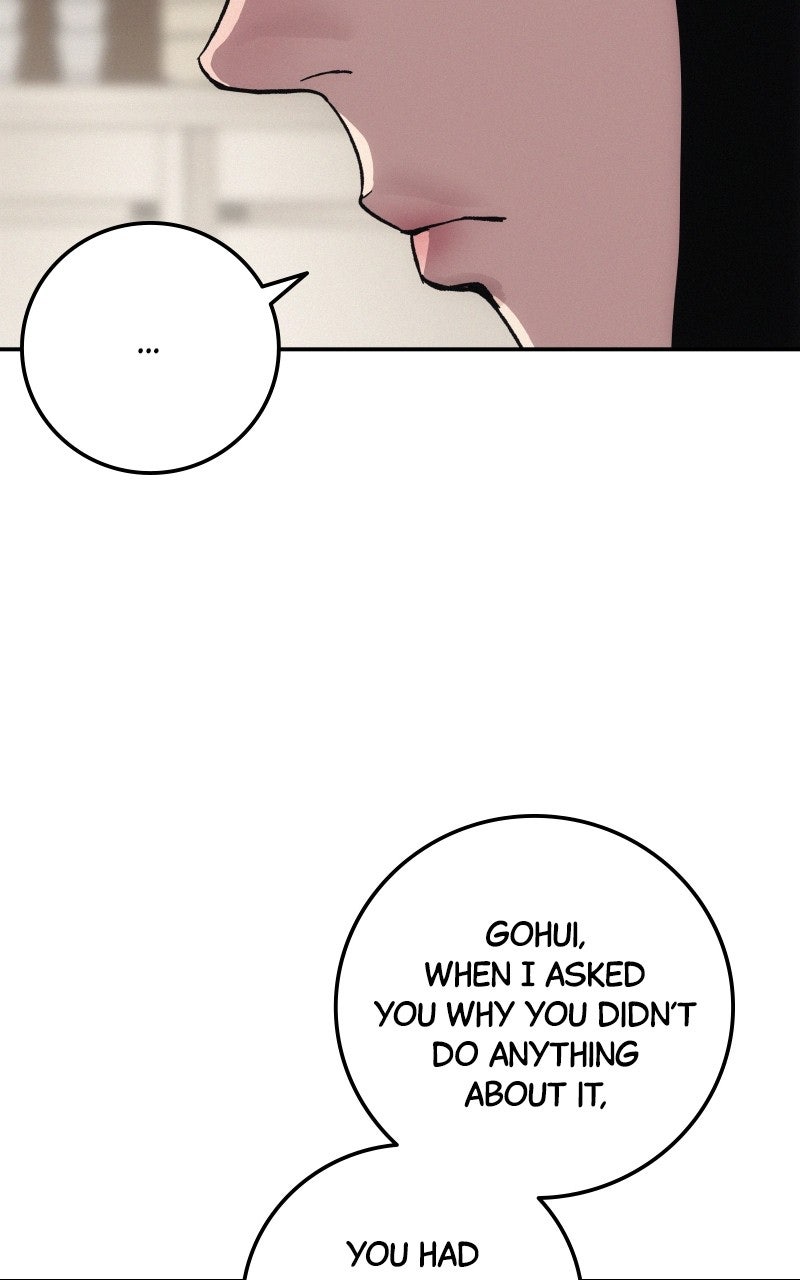 Social Coin: Your Price Episode 8 page 51 - 