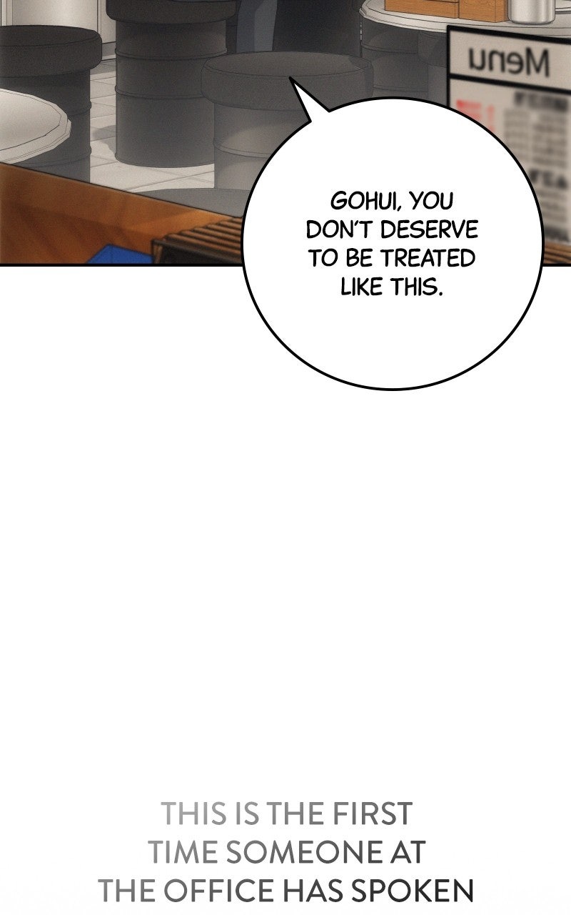 Social Coin: Your Price Episode 8 page 59 - 