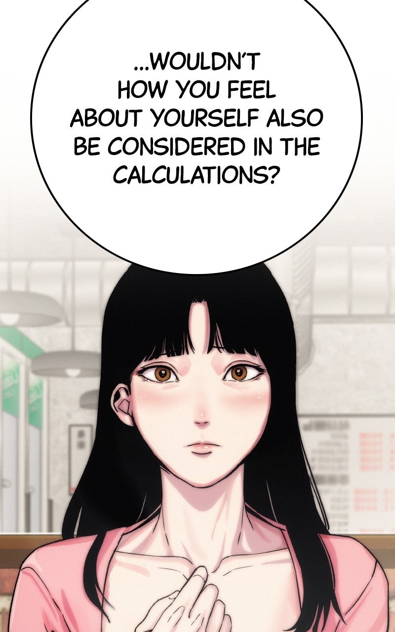 Social Coin: Your Price Episode 8 page 68 - 