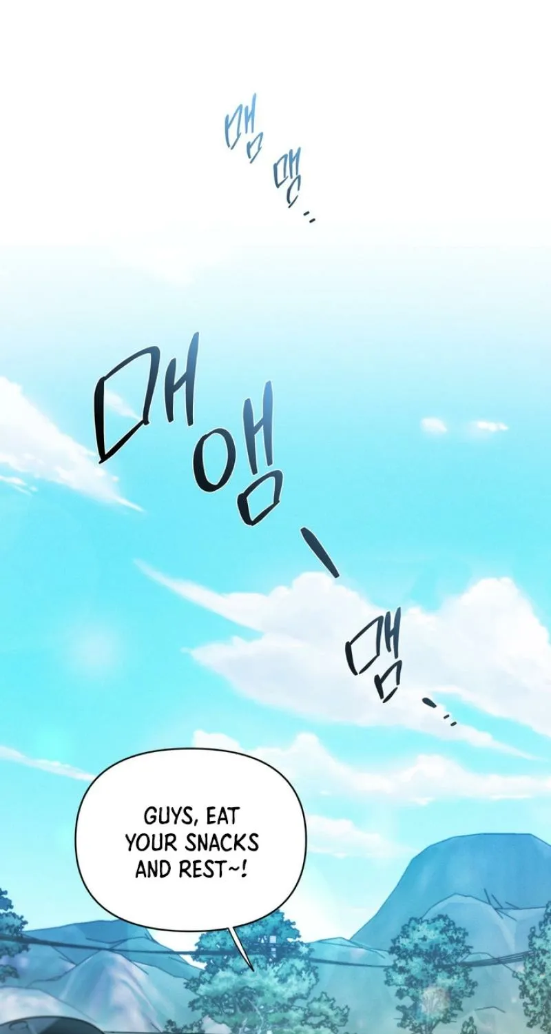 Soft Night Chapter 1 page 2 - 