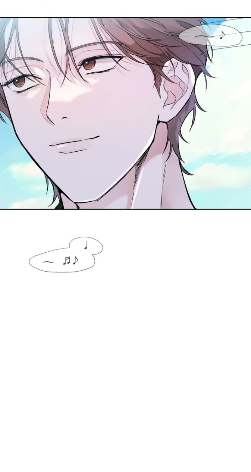 Soft Night Chapter 1 page 12 - 
