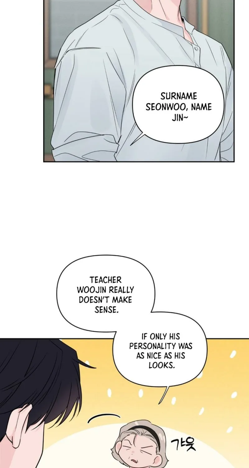 Soft Night Chapter 1 page 21 - 