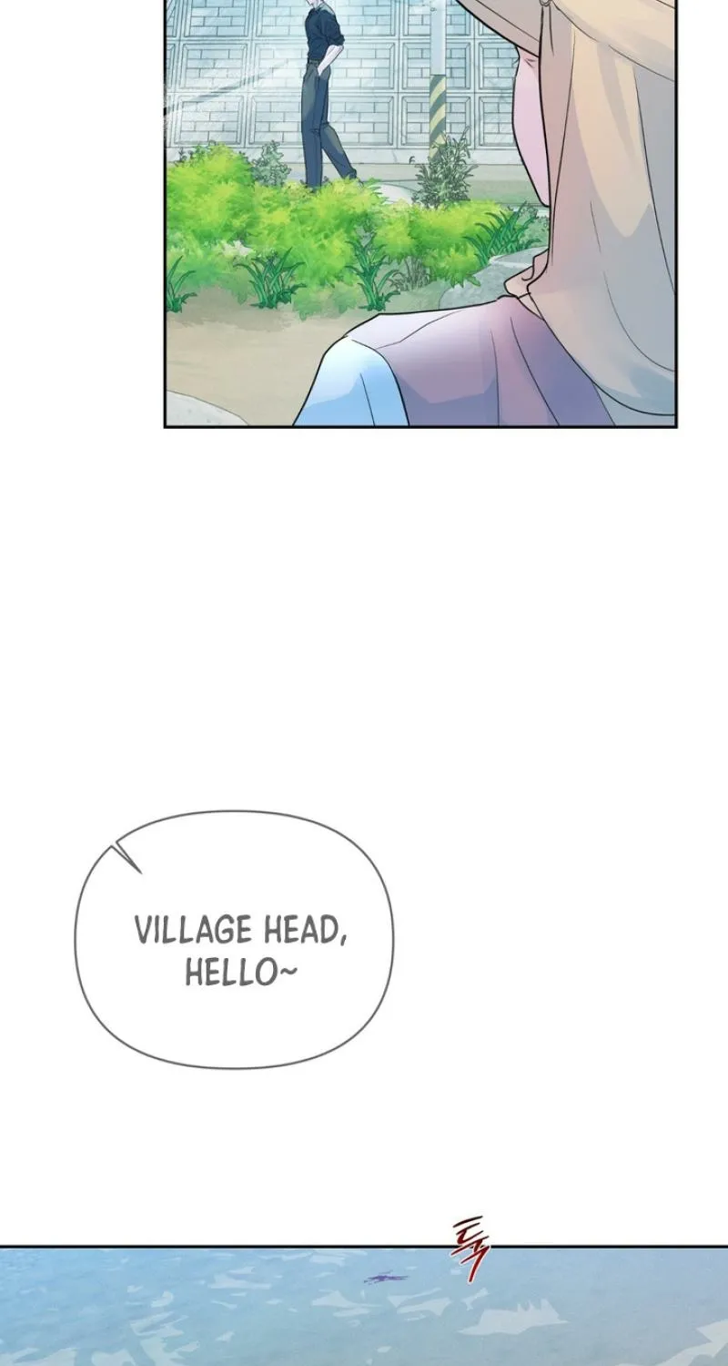 Soft Night Chapter 1 page 6 - 
