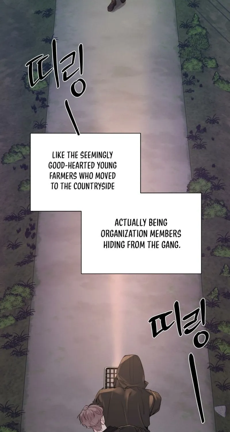Soft Night Chapter 1 page 51 - 
