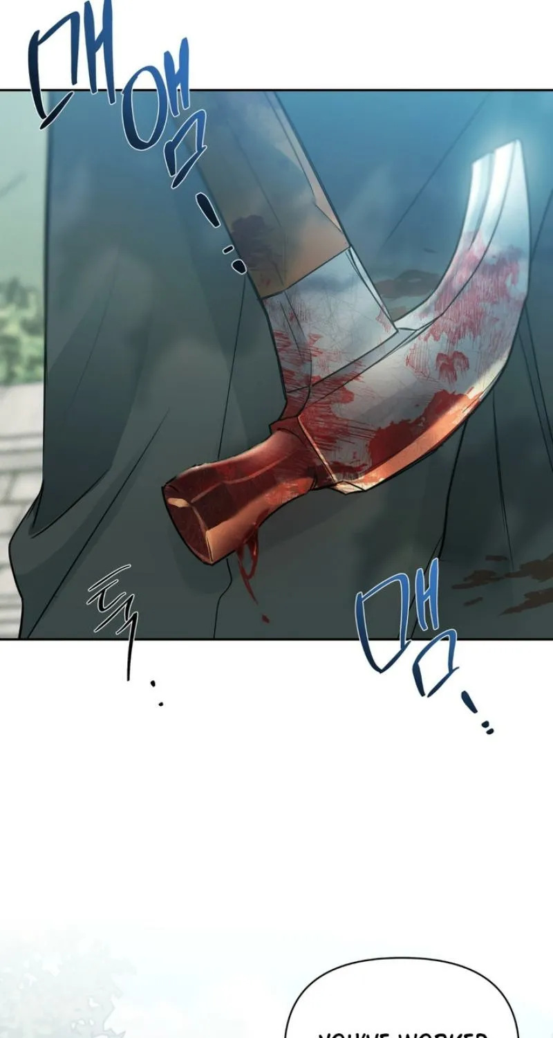 Soft Night Chapter 1 page 8 - 