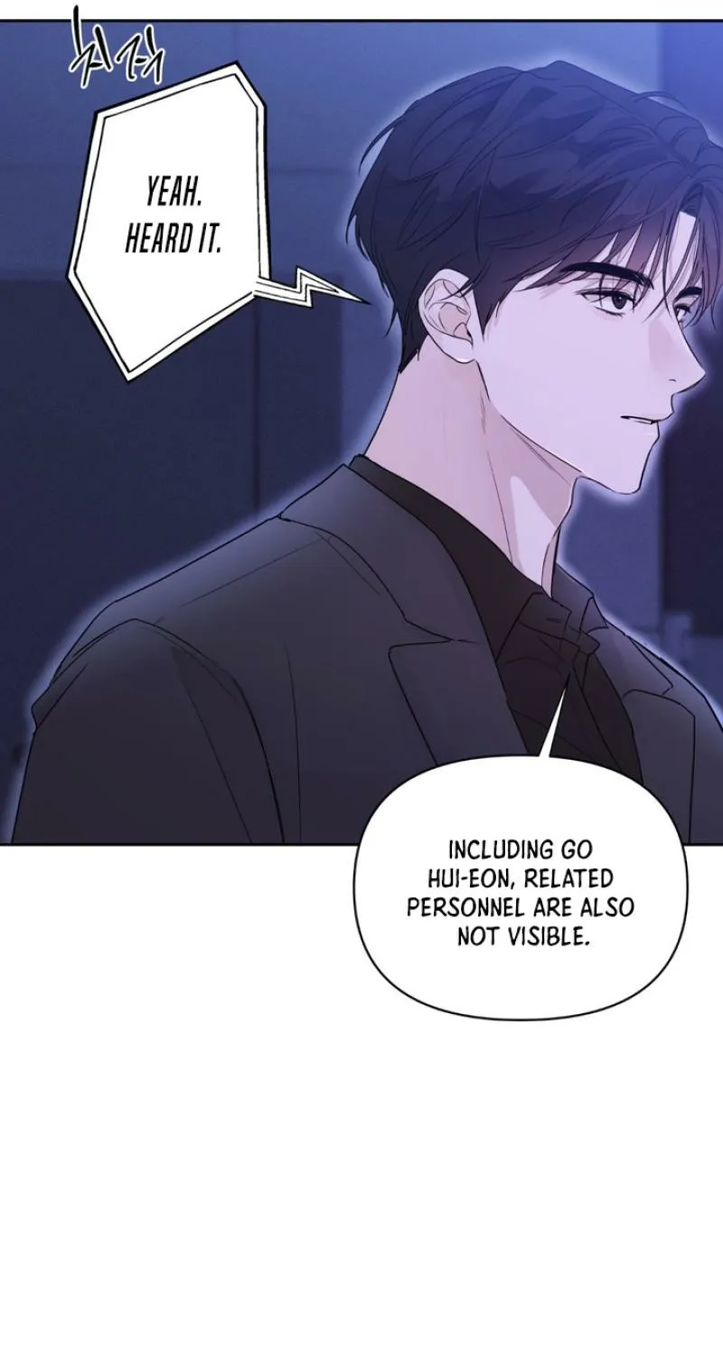 Soft Night Chapter 1 page 74 - 