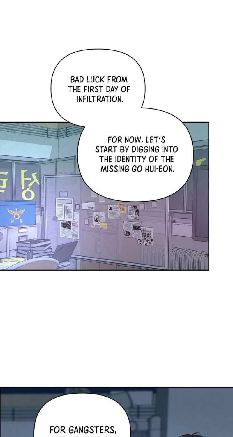 Soft Night Chapter 1 page 75 - 