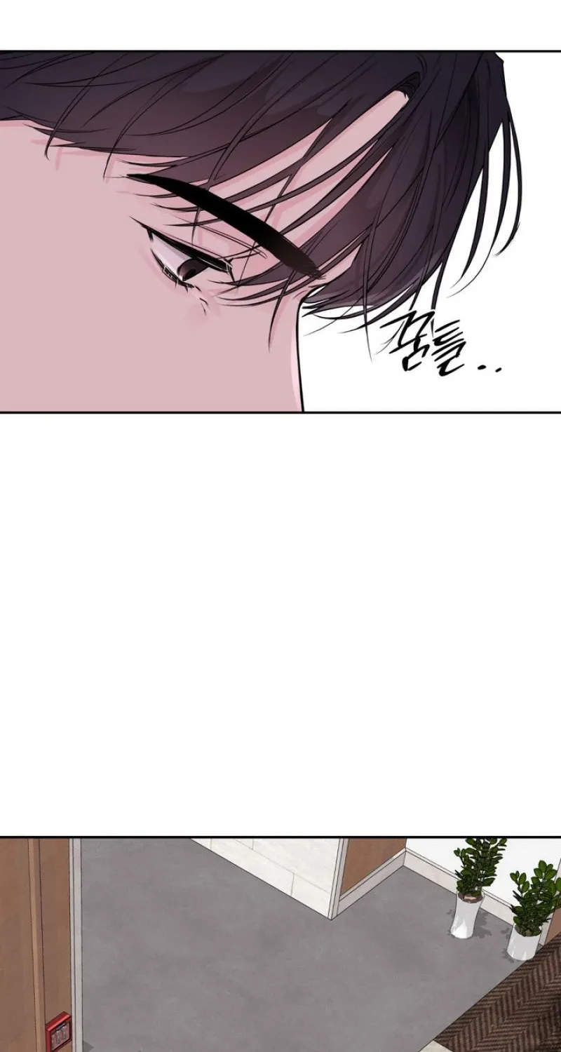 Soft Night Chapter 1 page 89 - 