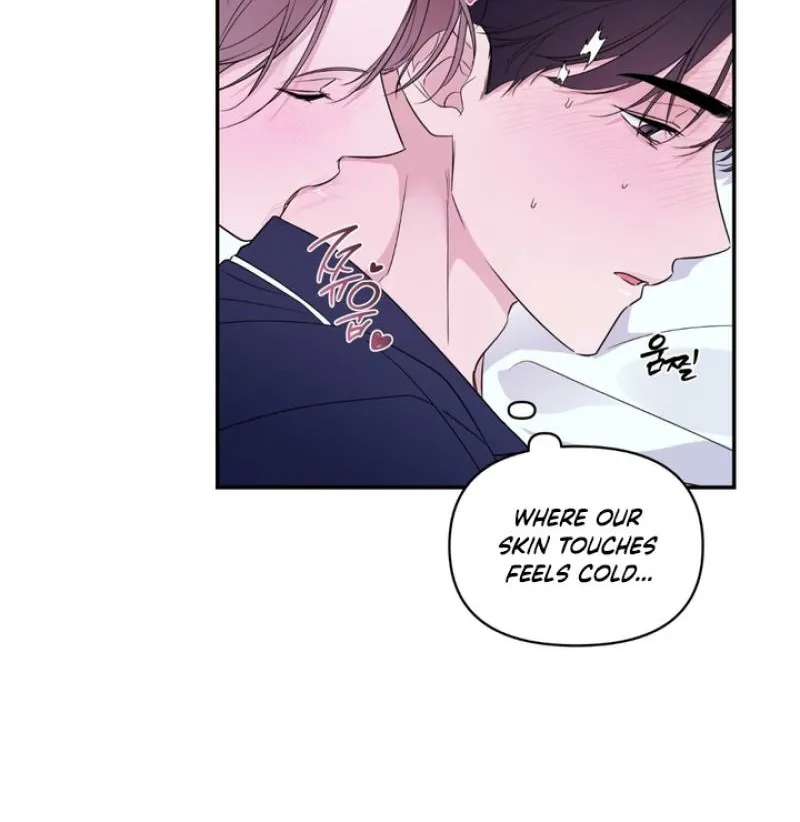 Soft Night Chapter 10 page 12 - 