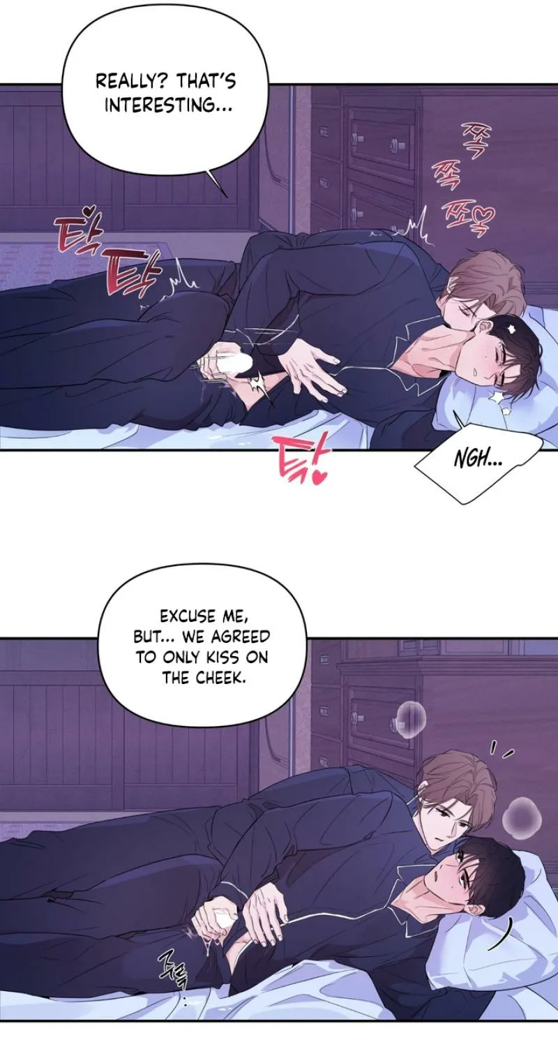 Soft Night Chapter 10 page 13 - 