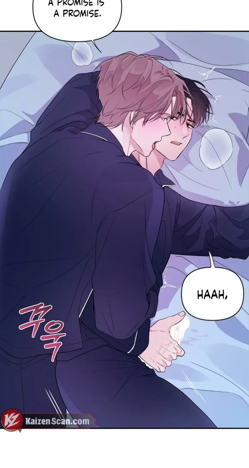 Soft Night Chapter 10 page 15 - 
