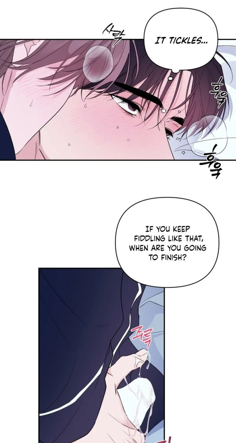 Soft Night Chapter 10 page 17 - 