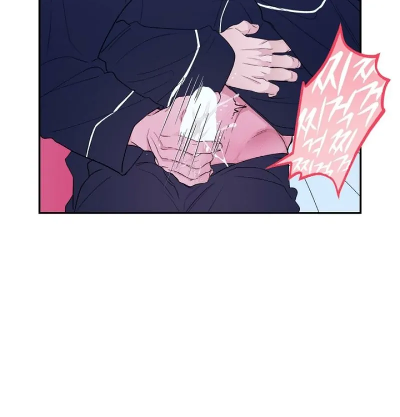 Soft Night Chapter 10 page 24 - 