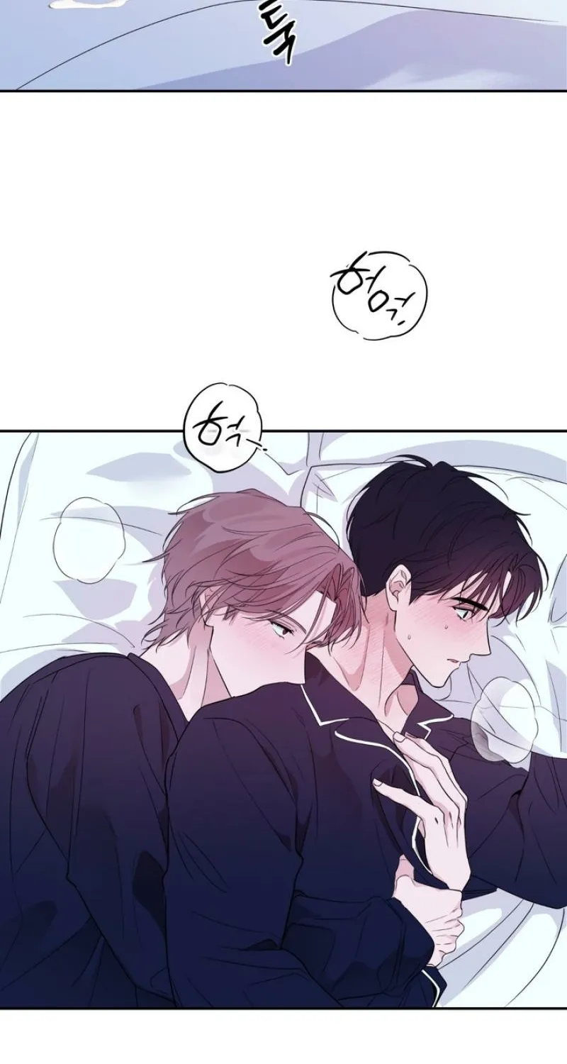 Soft Night Chapter 10 page 26 - 