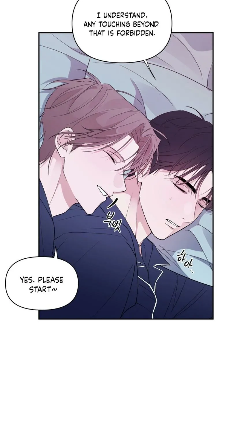 Soft Night Chapter 10 page 5 - 