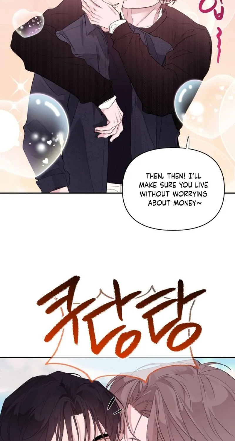 Soft Night Chapter 10 page 47 - 