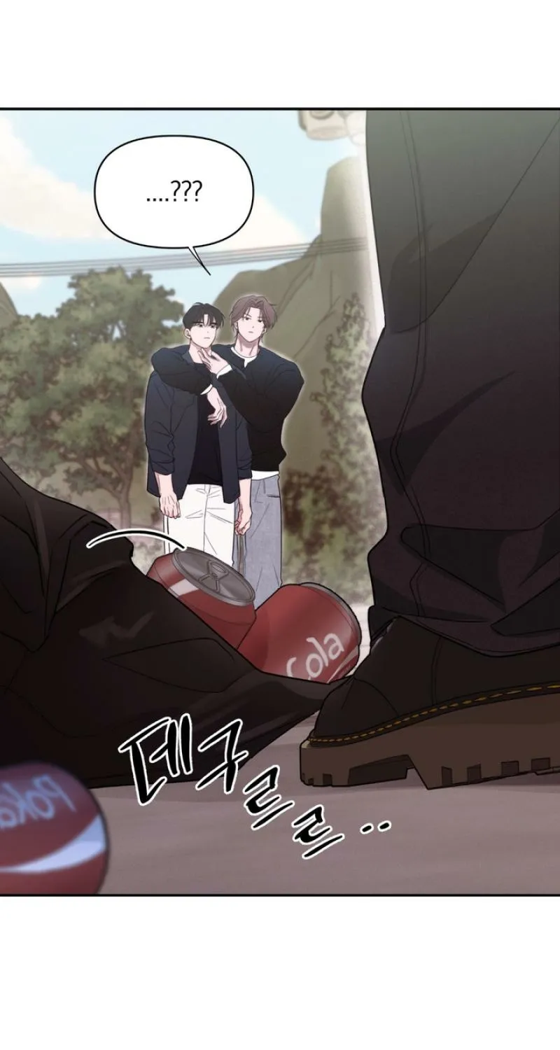 Soft Night Chapter 10 page 49 - 