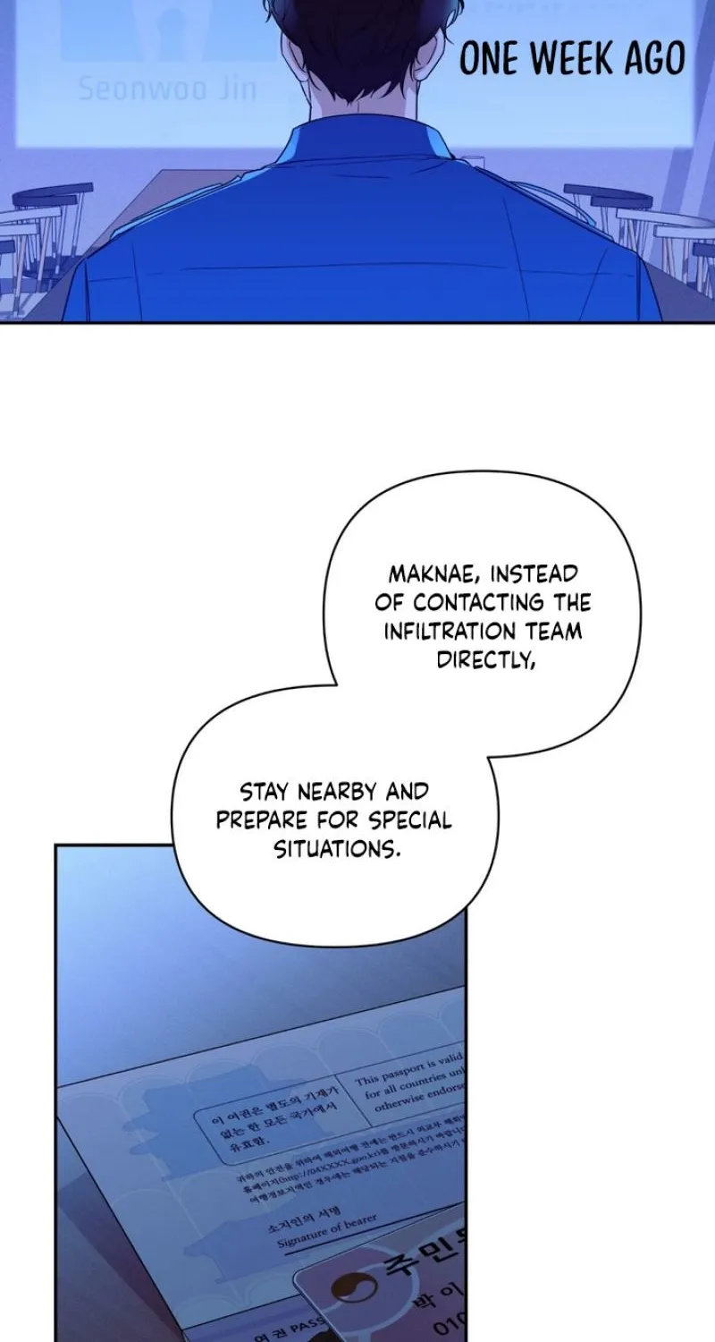 Soft Night Chapter 10 page 52 - 