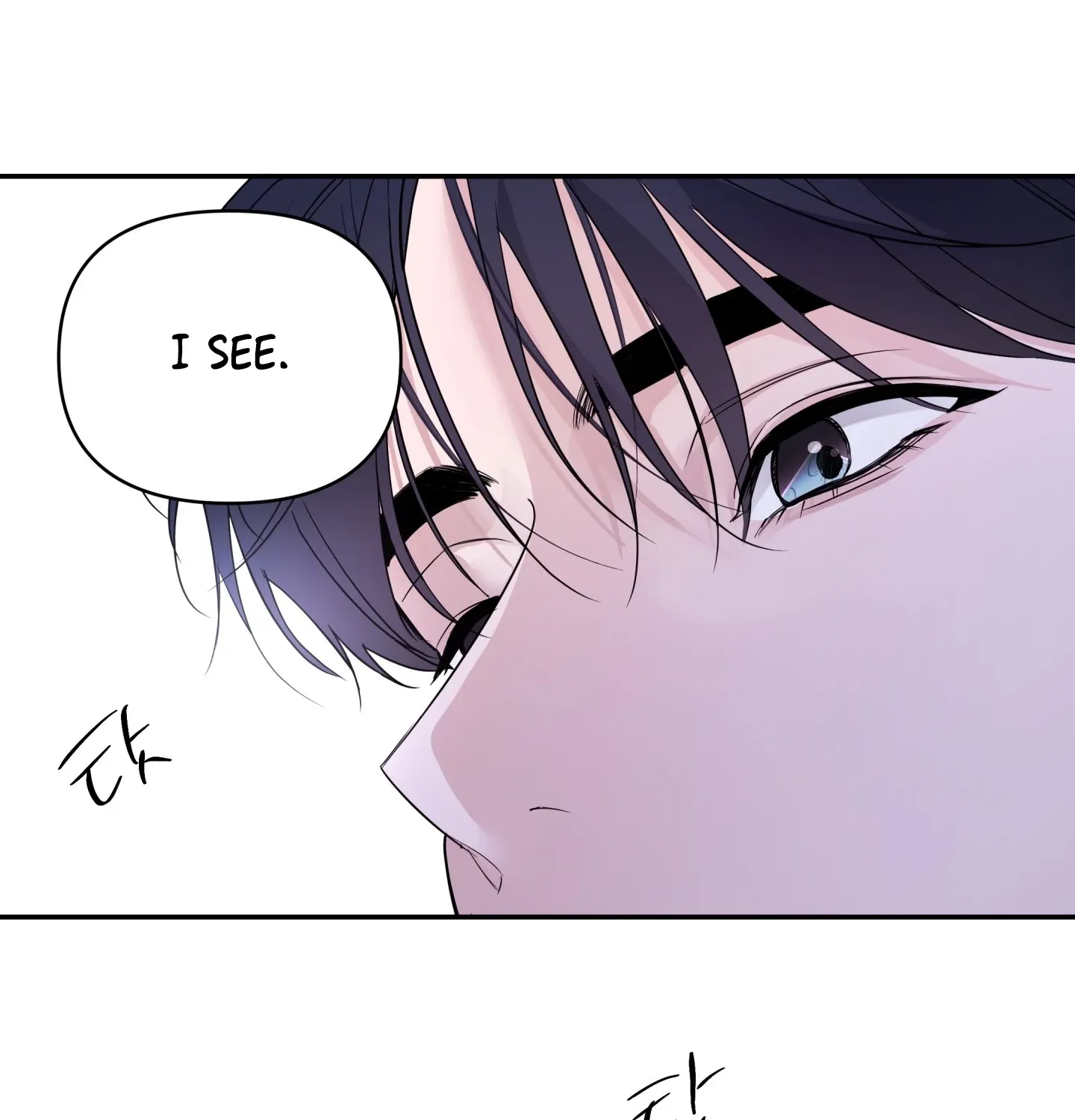 Soft Night Chapter 11 page 102 - 