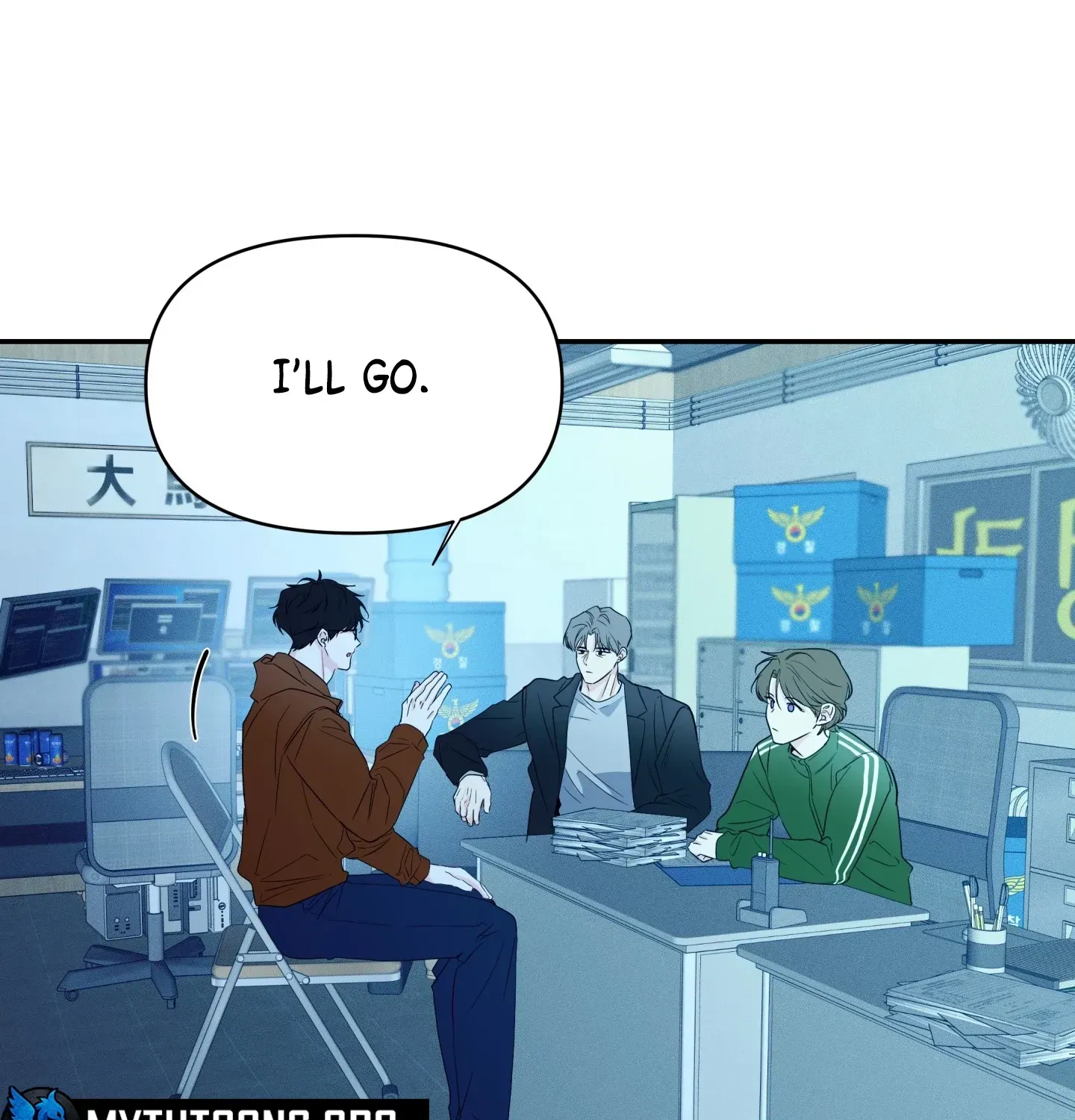 Soft Night Chapter 11 page 12 - 