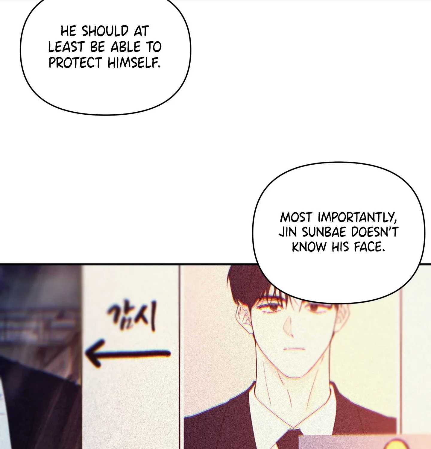 Soft Night Chapter 11 page 15 - 
