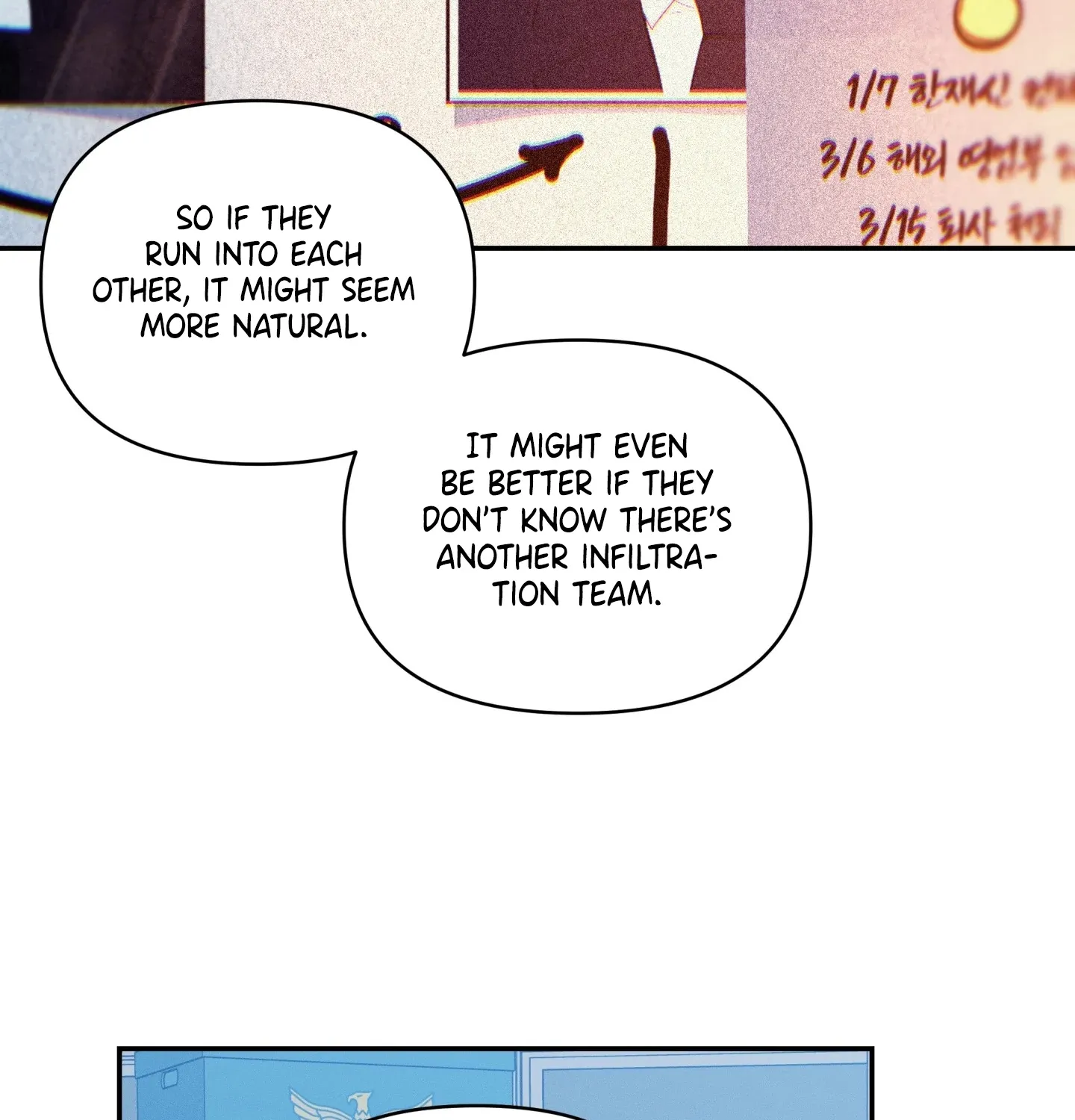 Soft Night Chapter 11 page 16 - 