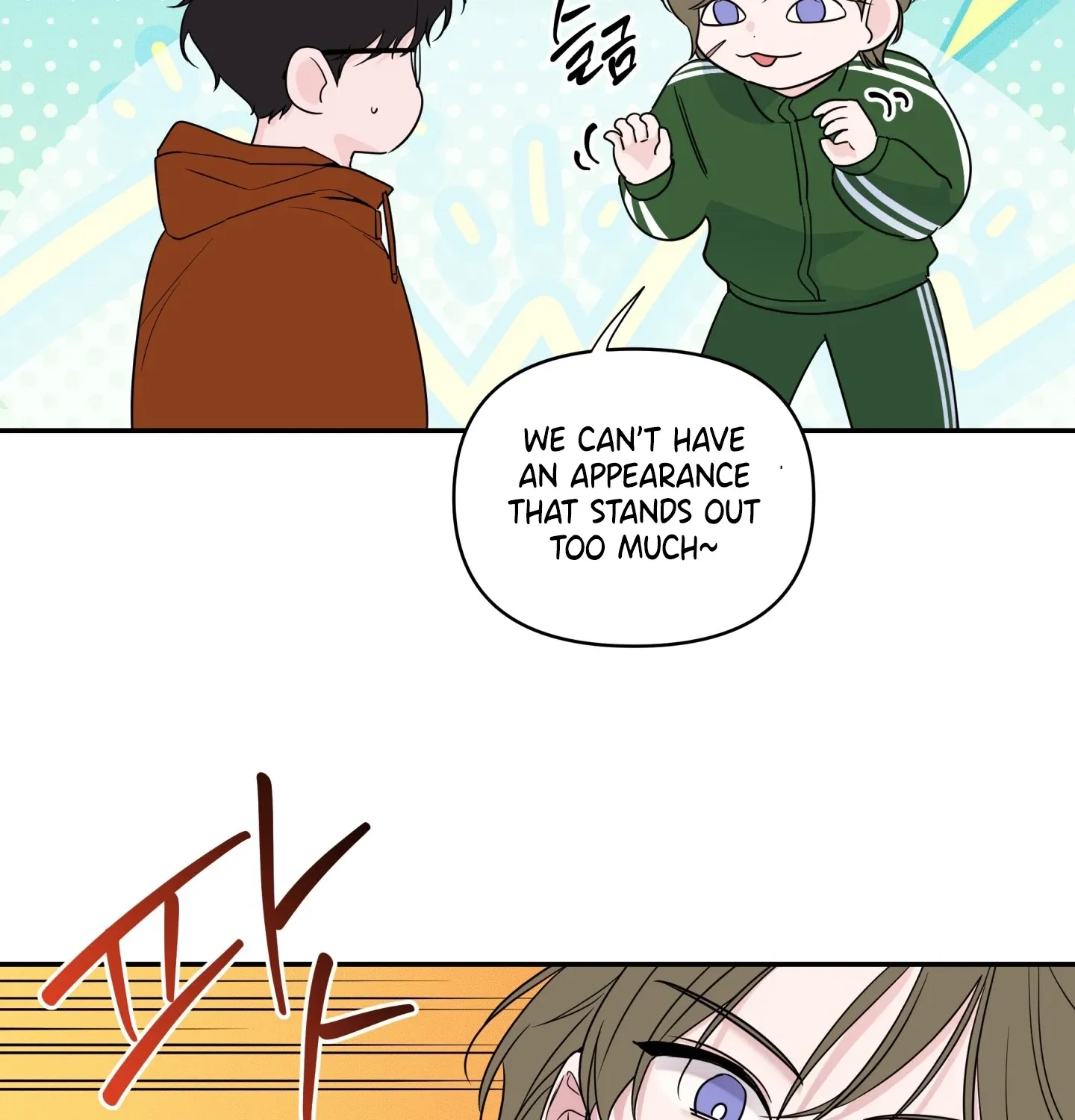 Soft Night Chapter 11 page 19 - 