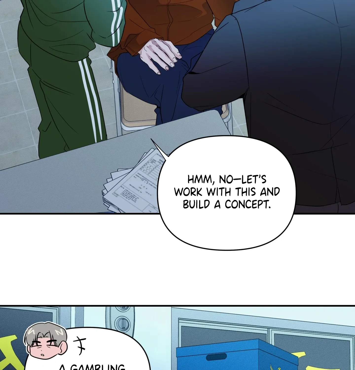 Soft Night Chapter 11 page 24 - 