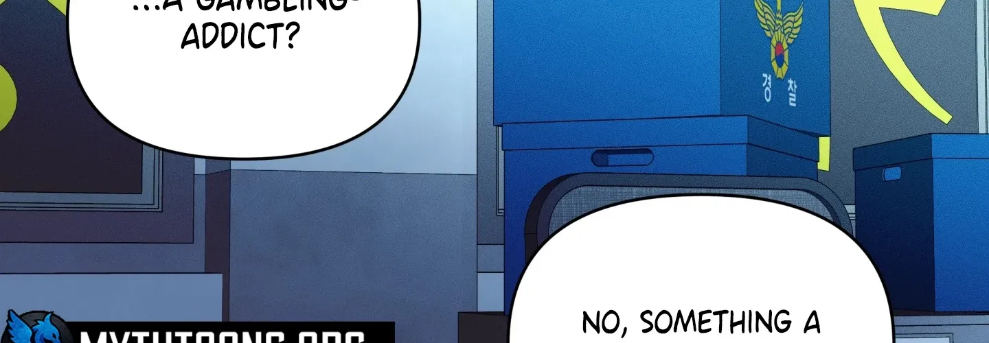 Soft Night Chapter 11 page 25 - 
